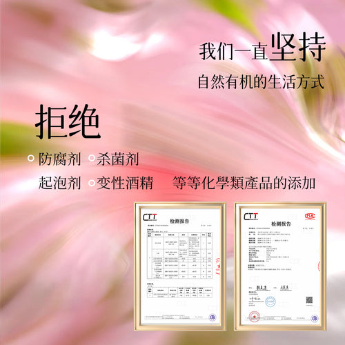 疯天然冷製研磨手工皂摩洛哥堅果油香皂滋潤嫩膚沐浴潔面肥皂洗澡洗臉精油皂