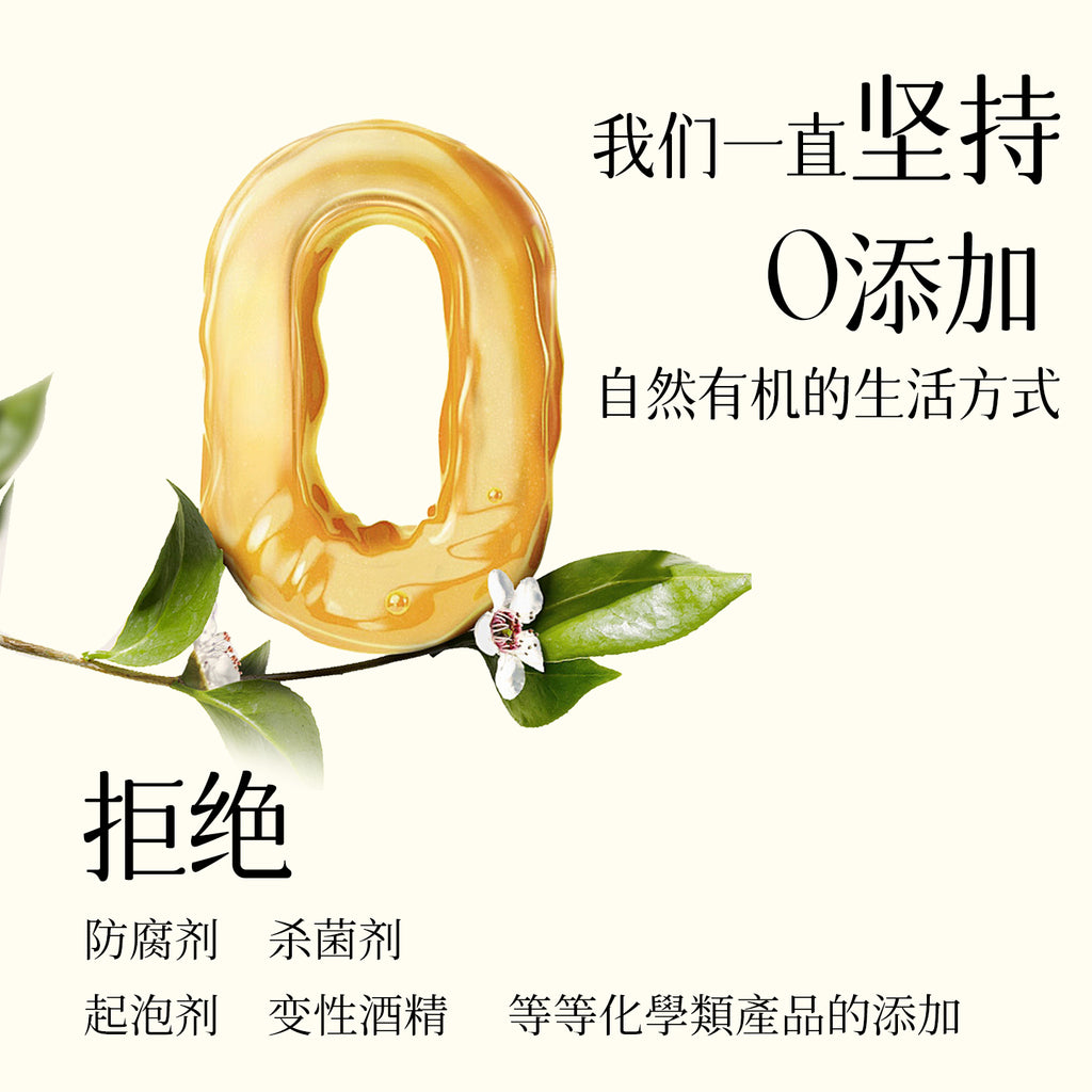 疯天然冷製研磨手工皂沙棘果油沐浴潔面香皂控油去角質洗澡洗臉精油香皂舒緩嫩膚