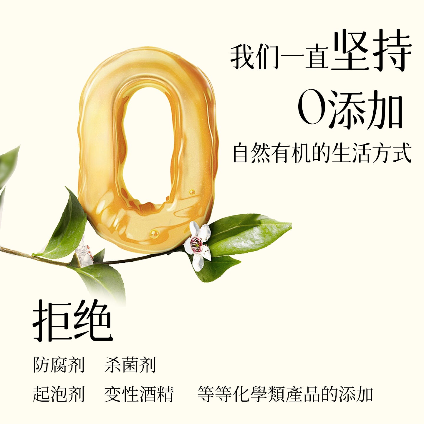 疯天然冷製研磨手工皂沙棘果油沐浴潔面香皂控油去角質洗澡洗臉精油香皂舒緩嫩膚