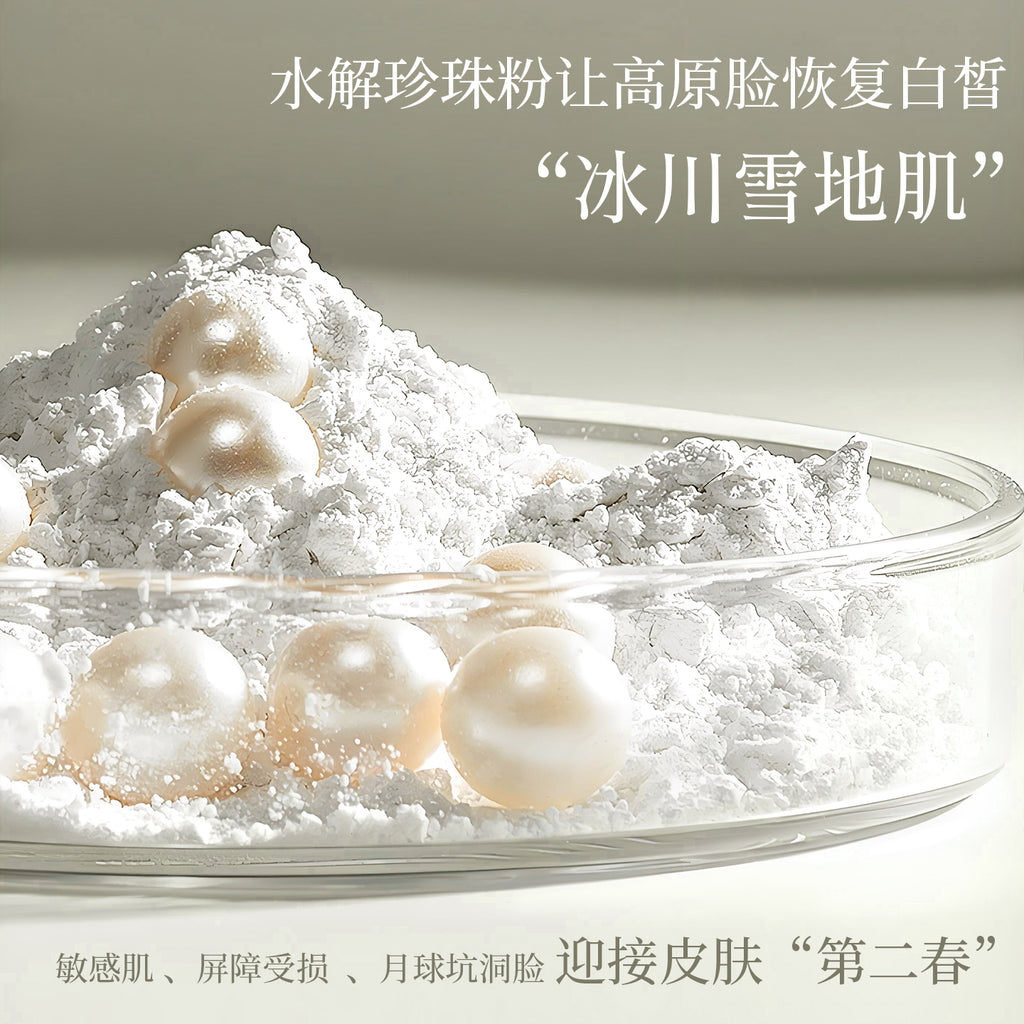 疯天然冷製研磨手工皂乳木果油香皂保養滋潤清潔沐浴肥皂洗澡洗臉精油皂嫩膚美白