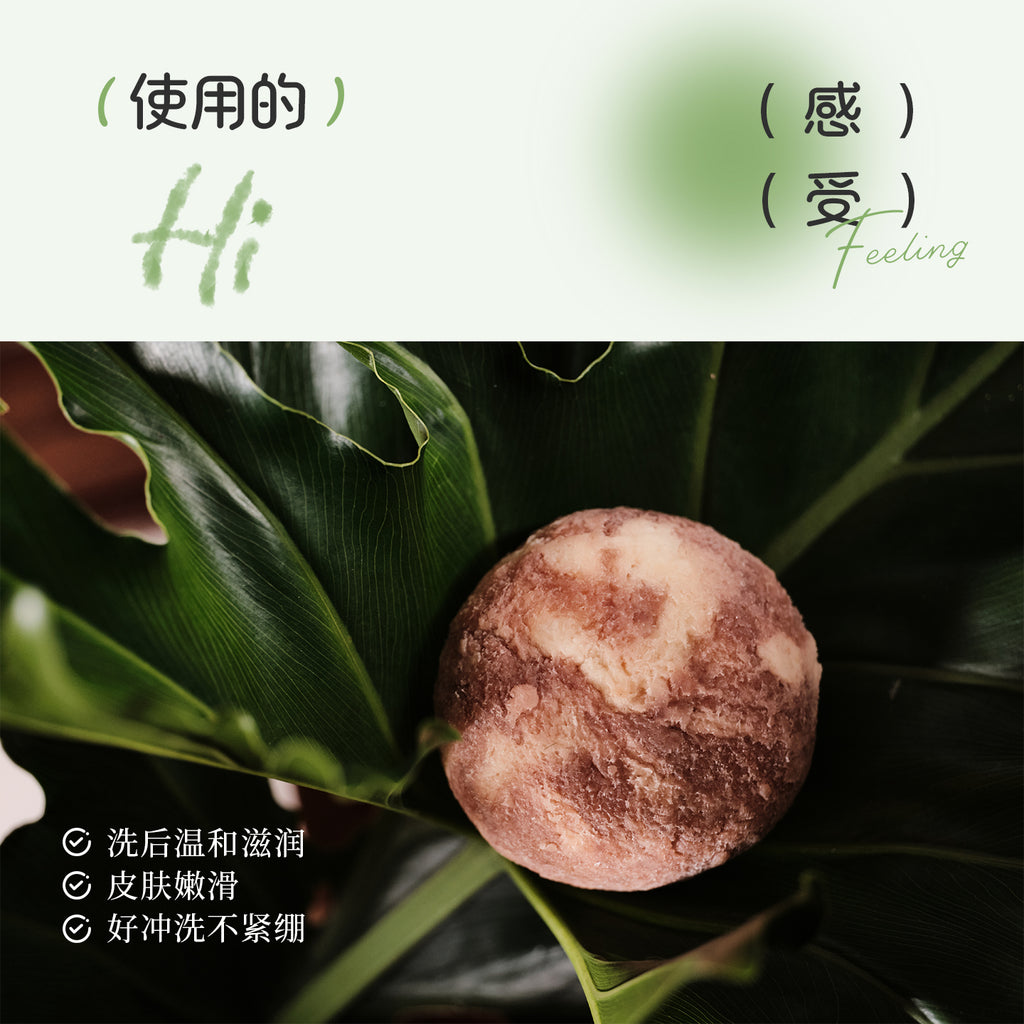 疯天然冷製研磨手工皂牛奶杏仁果油寶寶沐浴潔面香皂嬰兒洗澡洗臉精油肥皂嫩膚滋潤溫和清潔