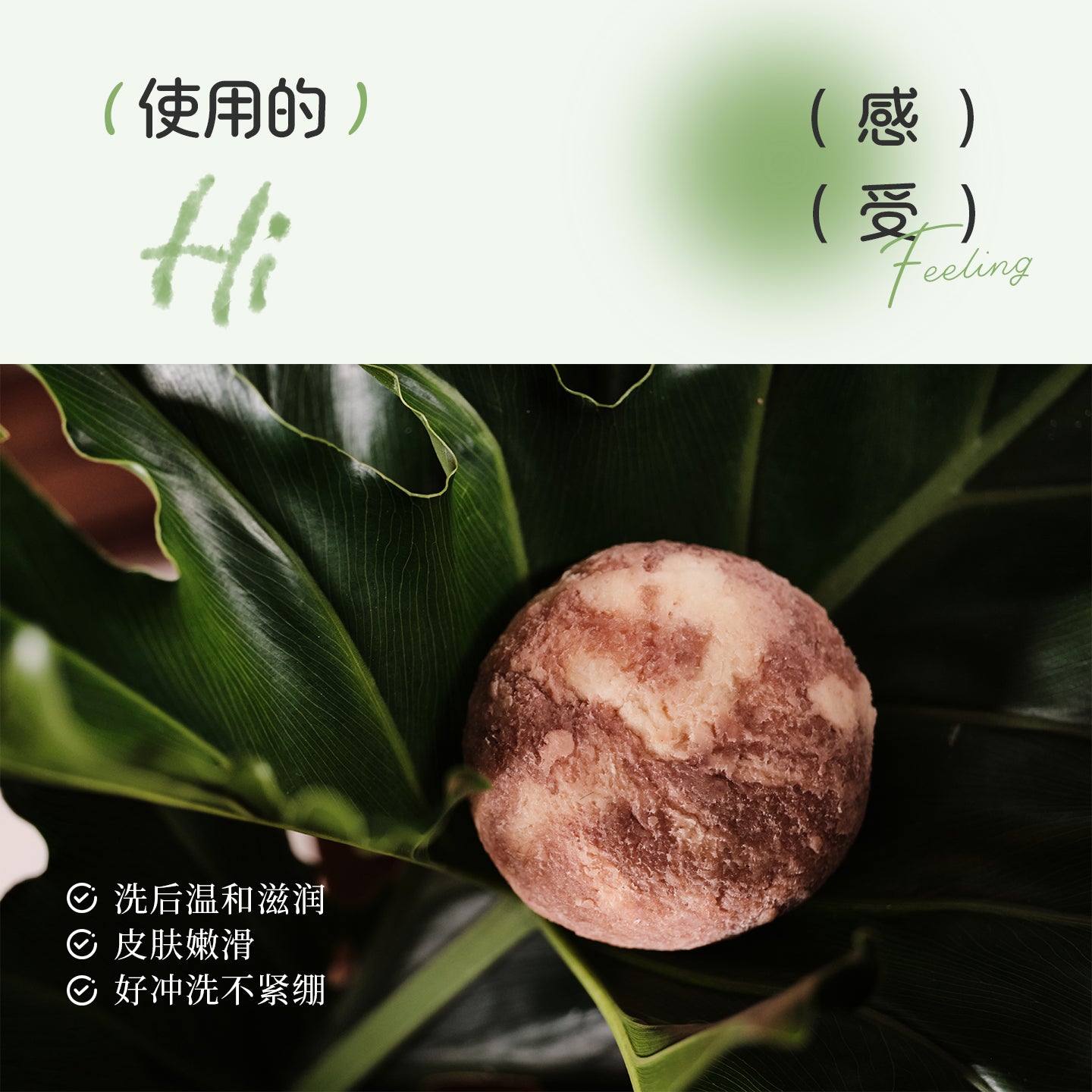 疯天然冷製研磨手工皂牛奶杏仁果油寶寶沐浴潔面香皂嬰兒洗澡洗臉精油肥皂嫩膚滋潤溫和清潔