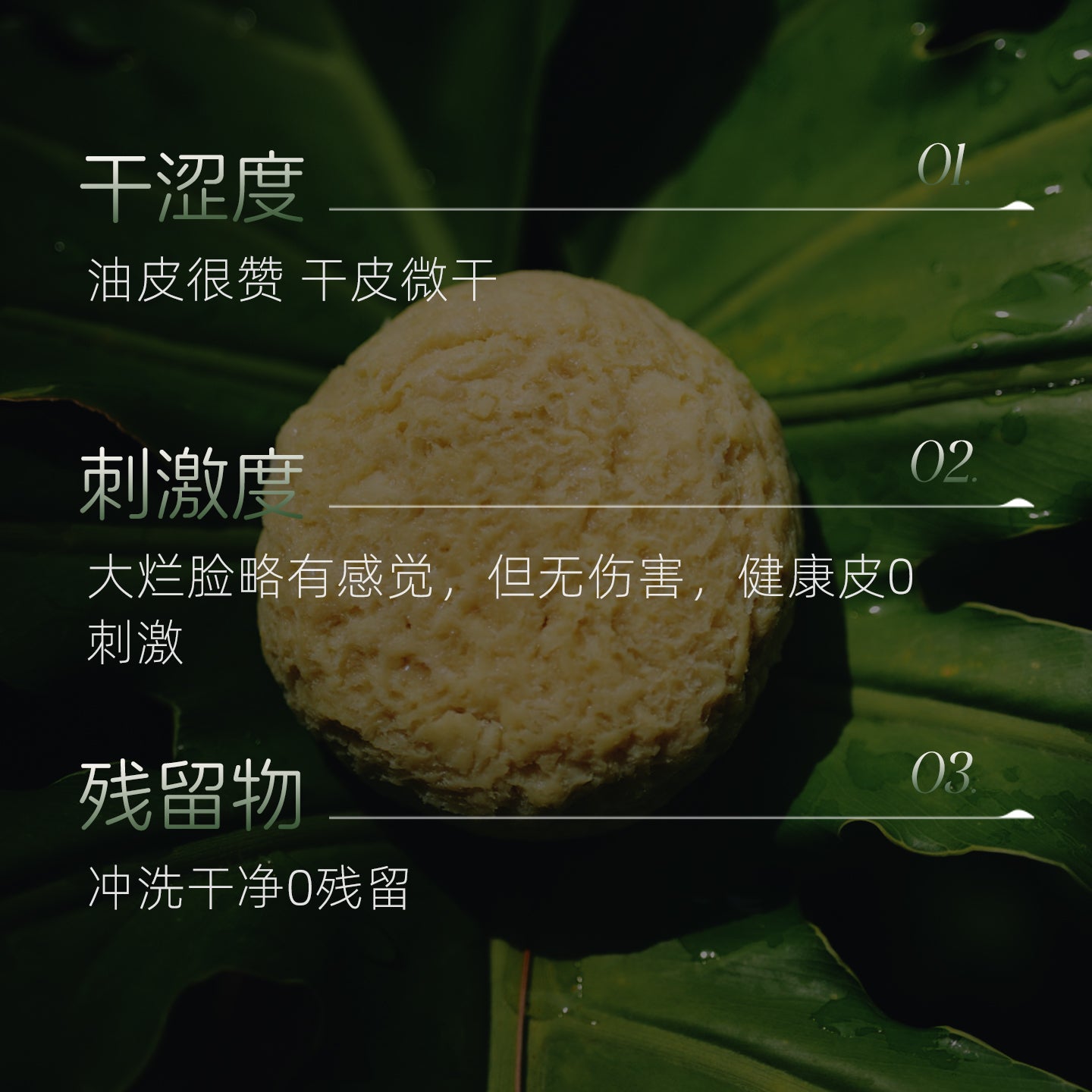 疯天然冷製研磨手工皂酪梨油男士控油除蟎香皂沐浴潔面精油皂祛痘去黑頭洗澡洗臉肥皂
